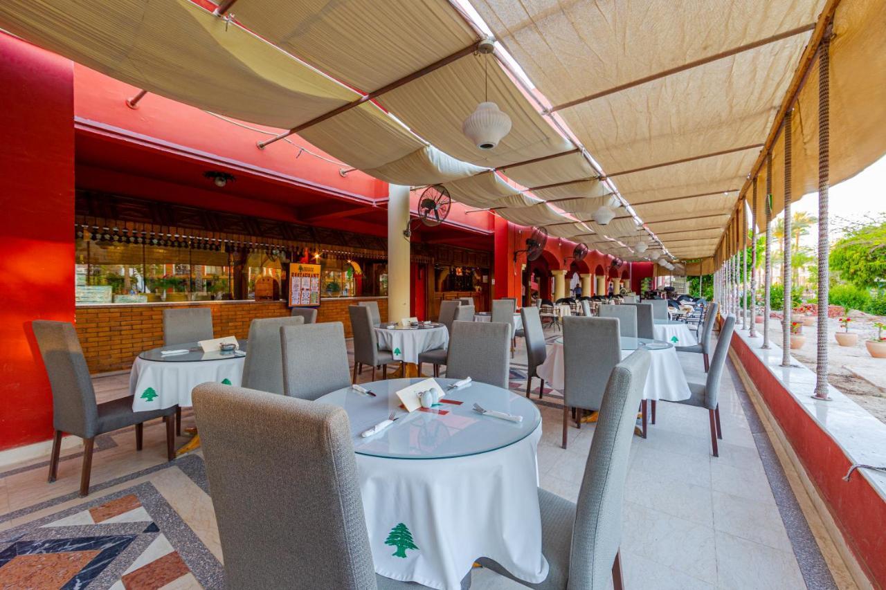 The Grand Resort Hurgada Dış mekan fotoğraf Restaurant in Beirut